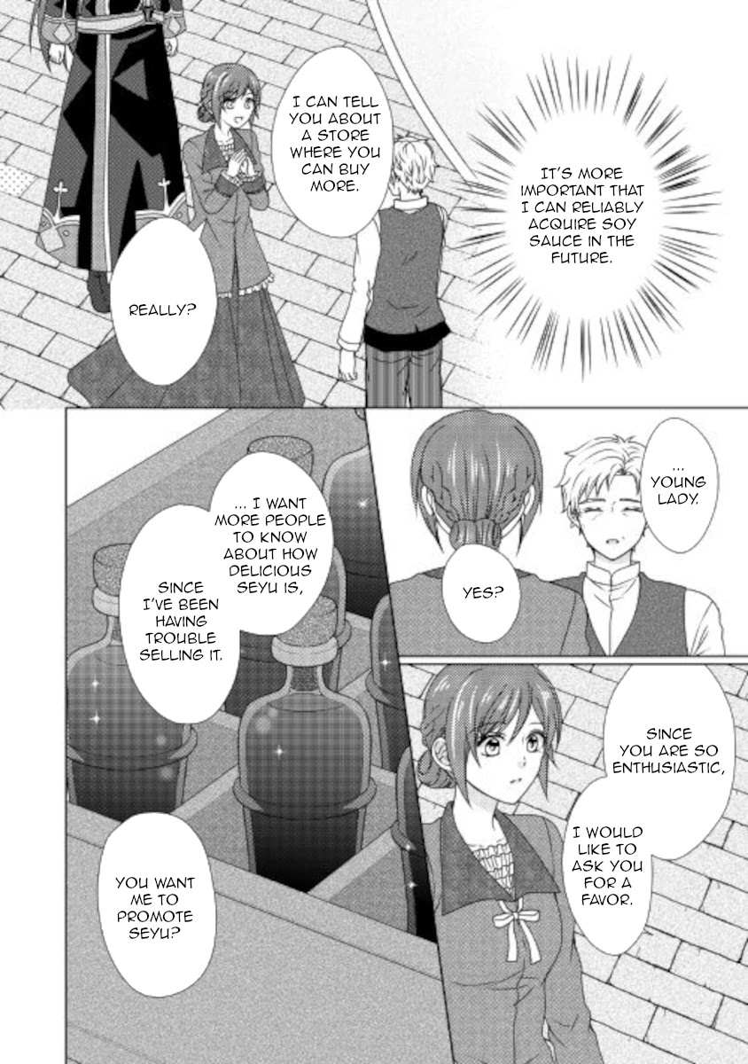 From Maid to Mother Chapter 55 page 8 - Chapter 55