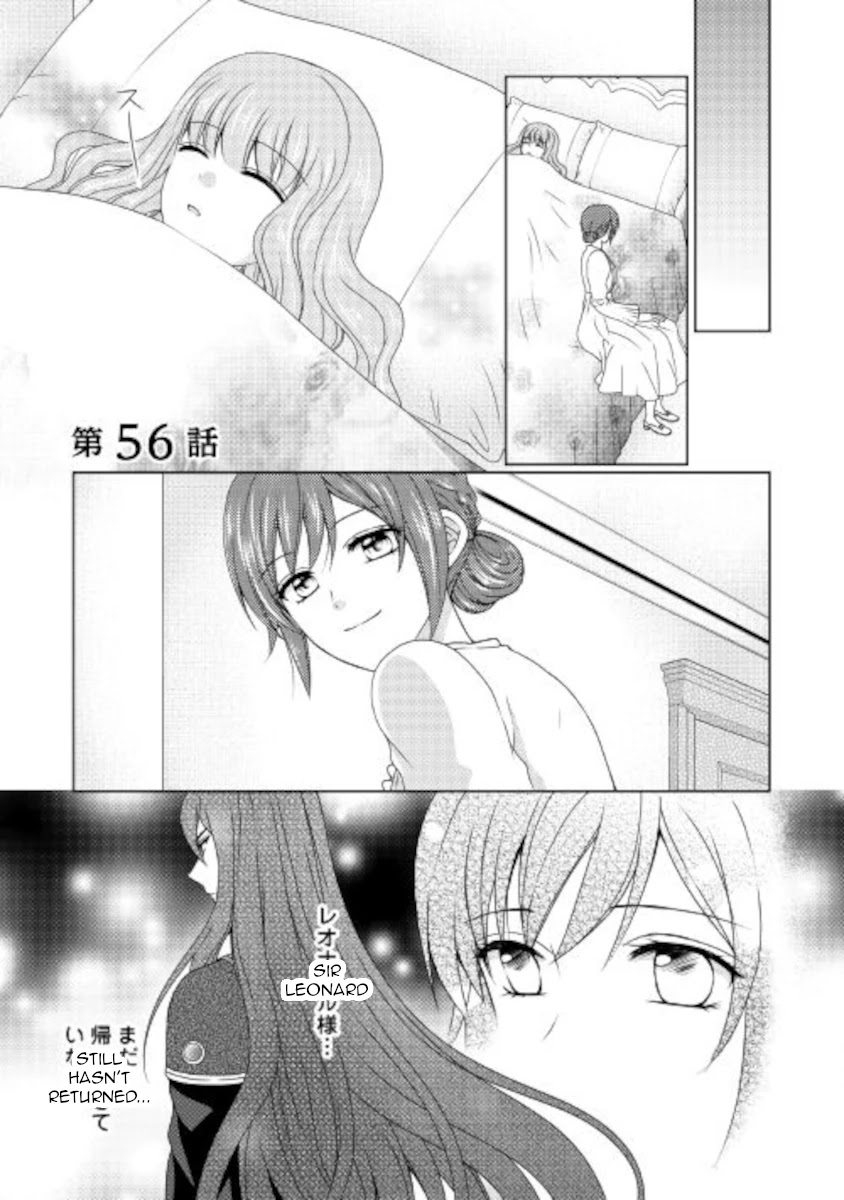 From Maid to Mother Chapter 56 page 1 - Chapter 56
