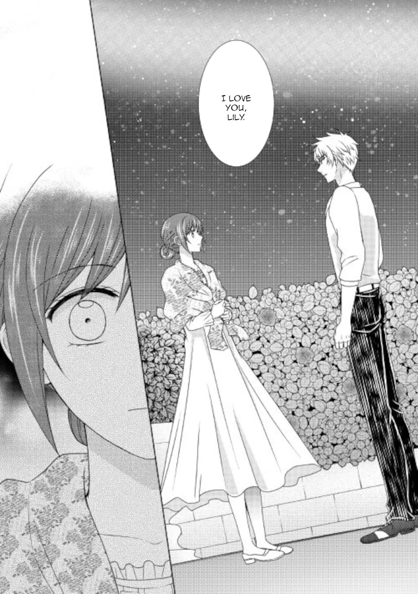 From Maid to Mother Chapter 56 page 12 - Chapter 56
