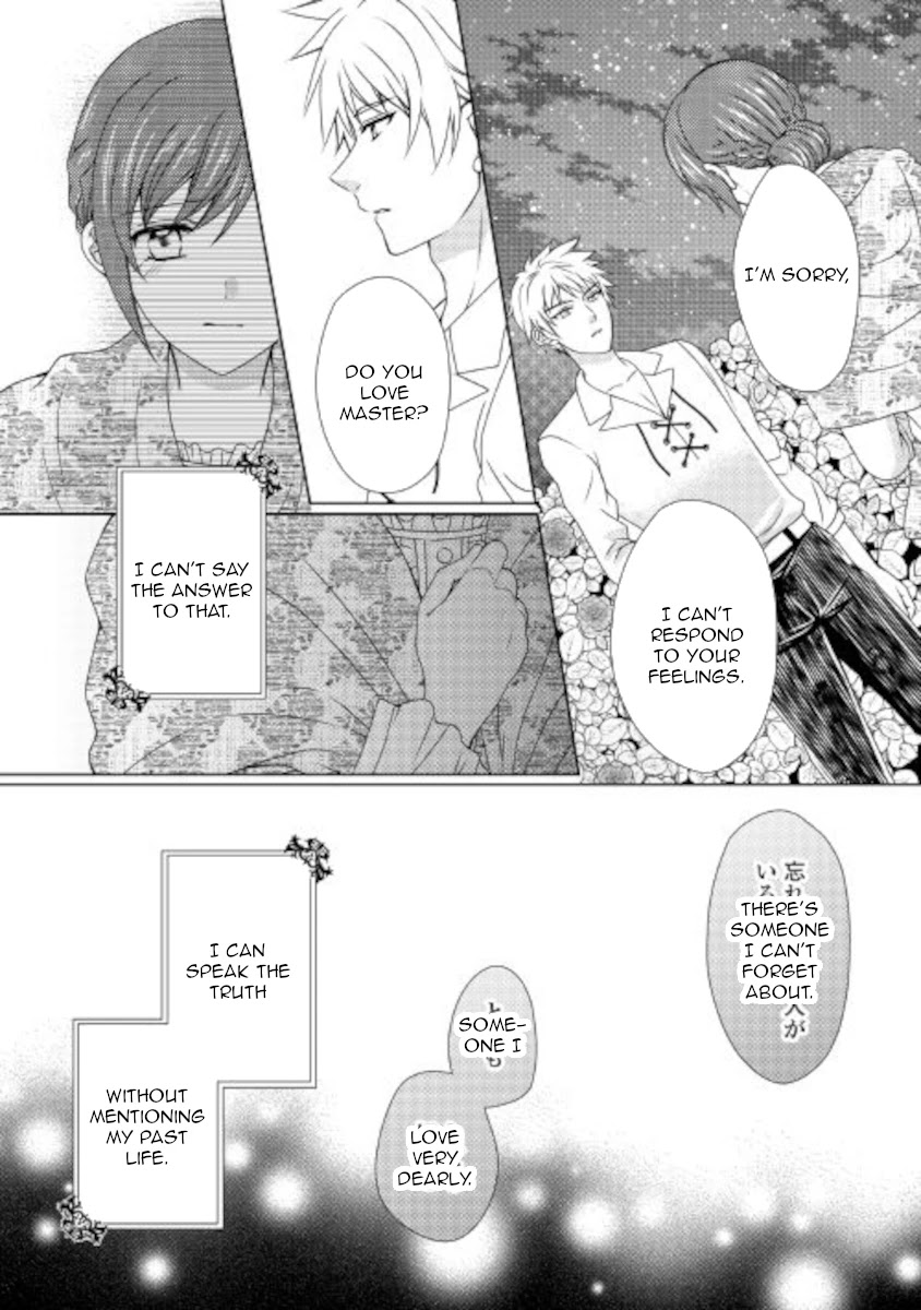 From Maid to Mother Chapter 56 page 14 - Chapter 56