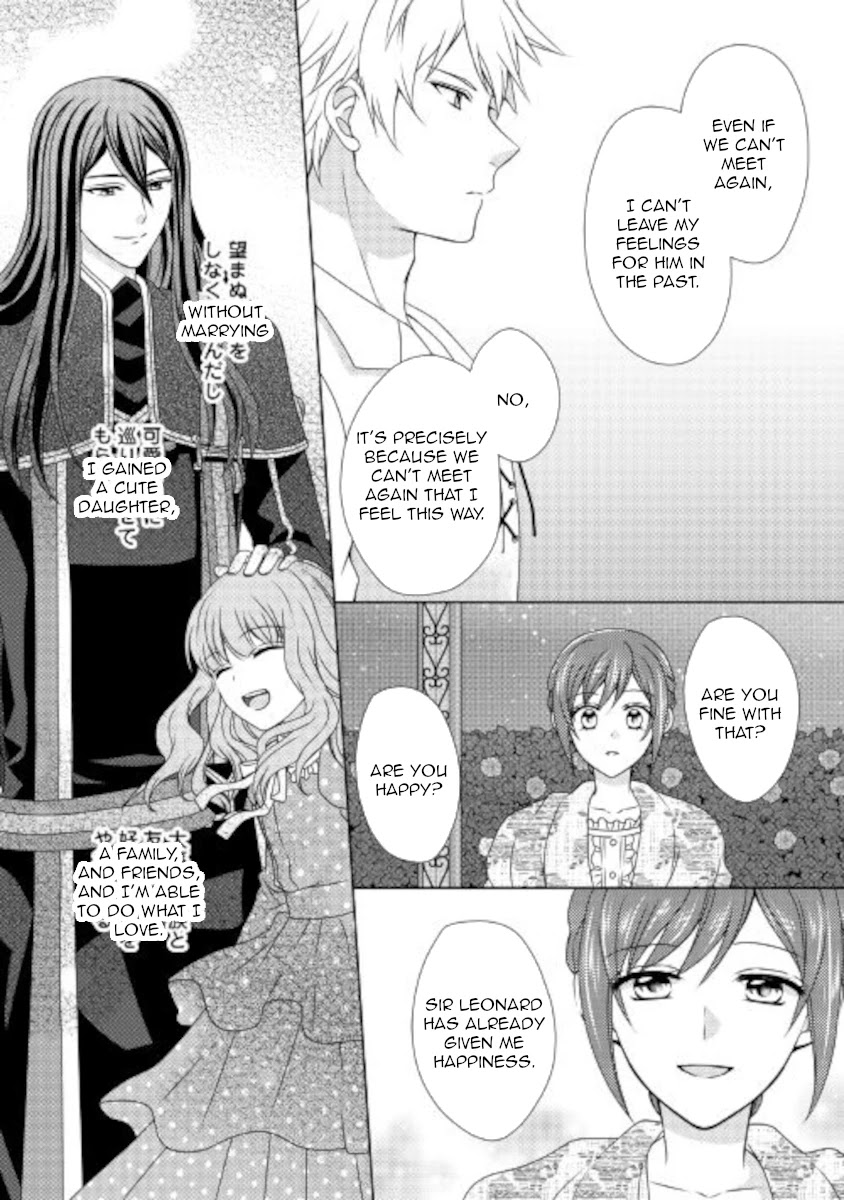 From Maid to Mother Chapter 56 page 16 - Chapter 56