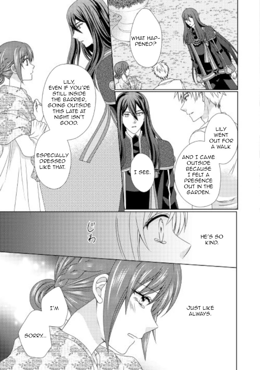 From Maid to Mother Chapter 56 page 19 - Chapter 56