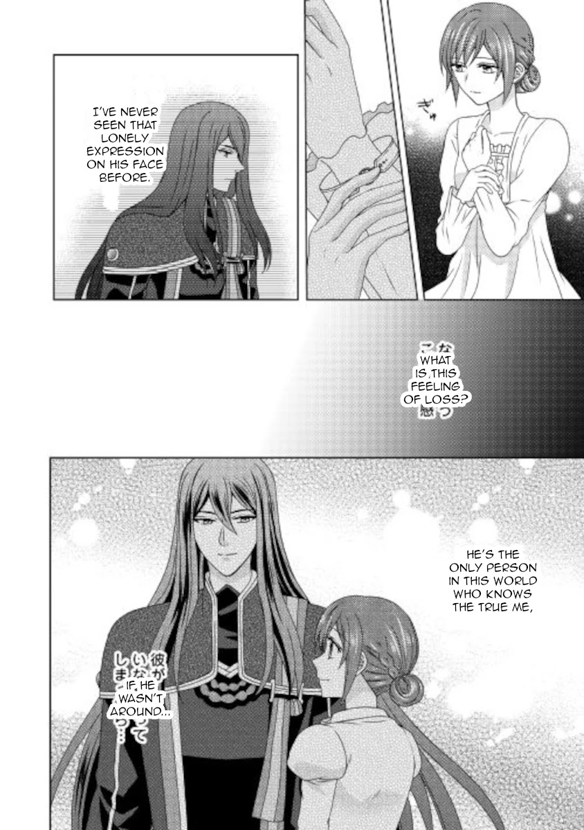 From Maid to Mother Chapter 56 page 2 - Chapter 56