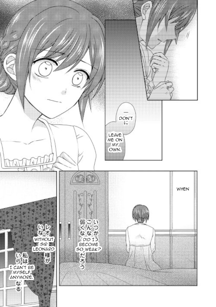 From Maid to Mother Chapter 56 page 3 - Chapter 56
