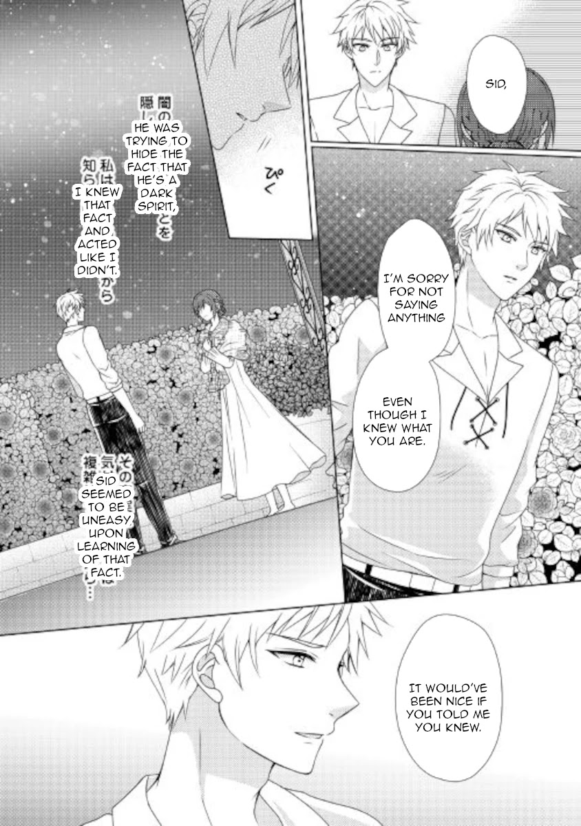 From Maid to Mother Chapter 56 page 6 - Chapter 56