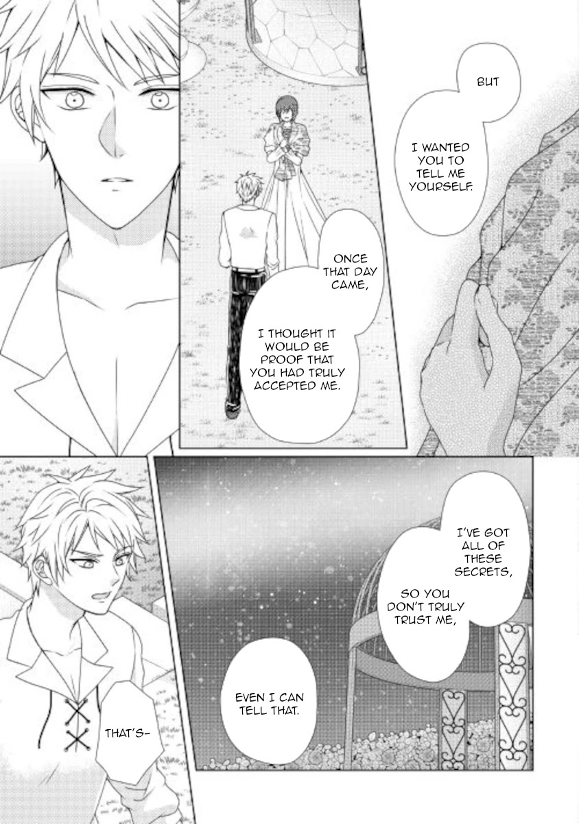 From Maid to Mother Chapter 56 page 7 - Chapter 56