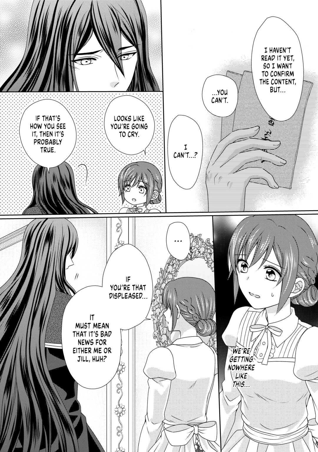 From Maid to Mother Chapter 57 page 20 - Chapter 57