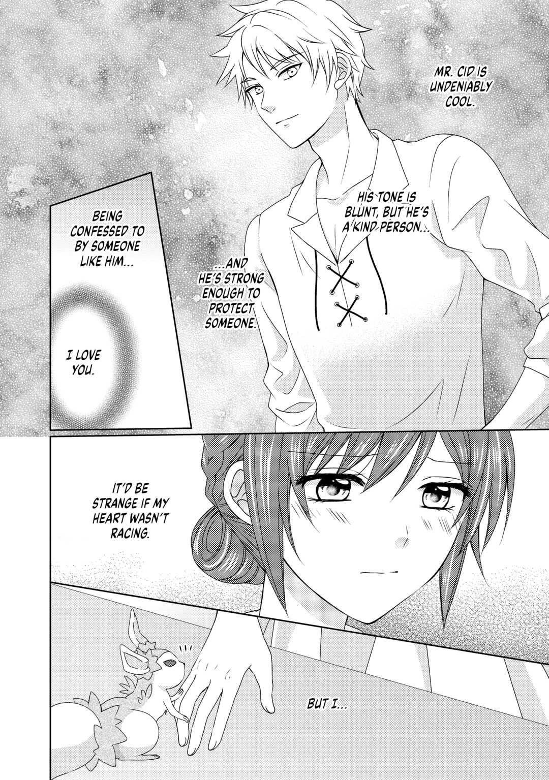 From Maid to Mother Chapter 57 page 6 - Chapter 57