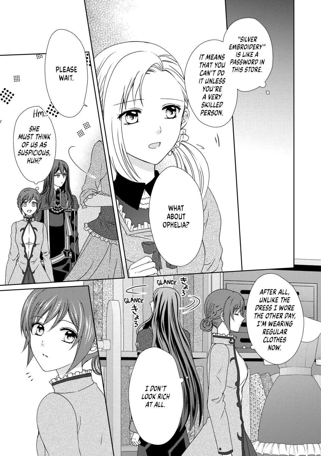 From Maid to Mother Chapter 59 page 3 - Chapter 59