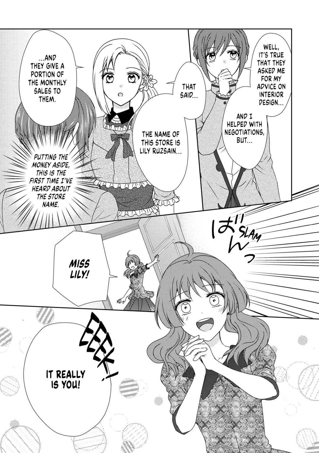 From Maid to Mother Chapter 59 page 7 - Chapter 59