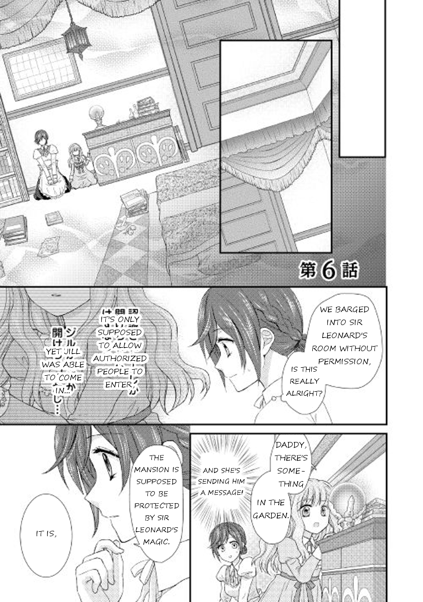 From Maid to Mother Chapter 6 page 1 - Chapter 6