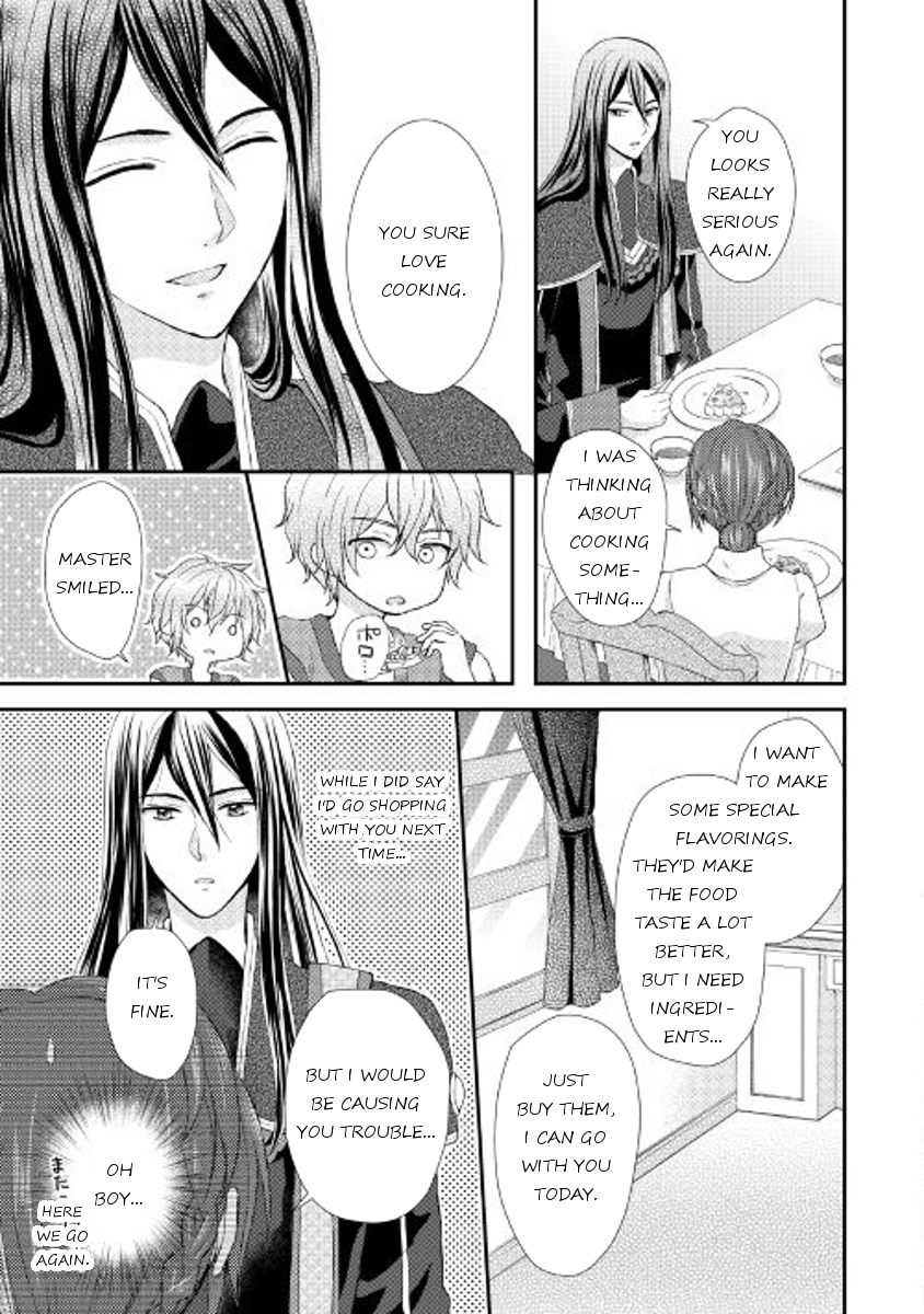 From Maid to Mother Chapter 6 page 15 - Chapter 6