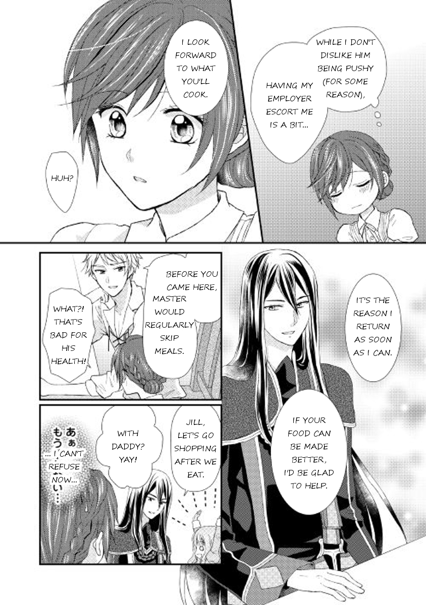 From Maid to Mother Chapter 6 page 16 - Chapter 6