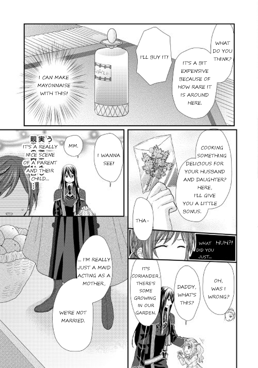 From Maid to Mother Chapter 6 page 19 - Chapter 6