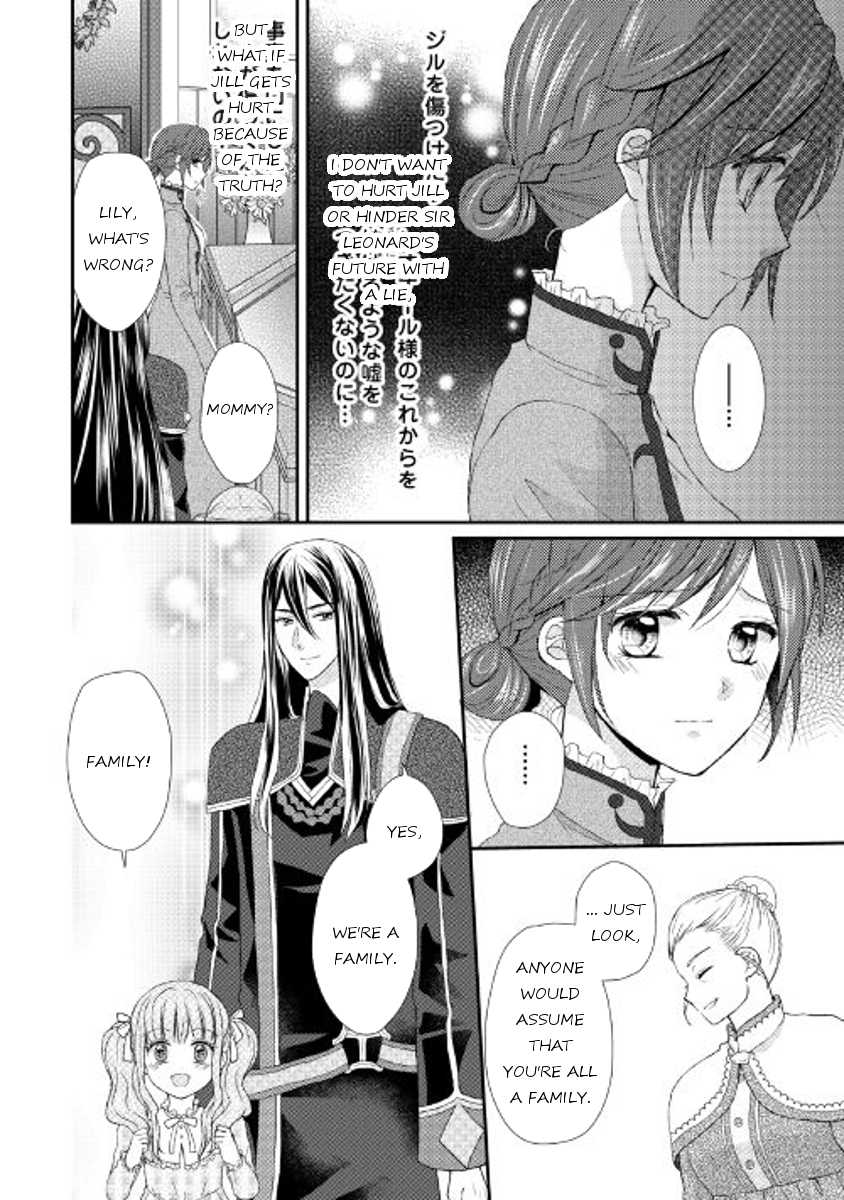 From Maid to Mother Chapter 6 page 22 - Chapter 6