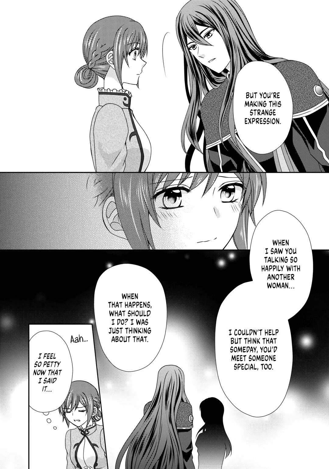 From Maid to Mother Chapter 60 page 4 - Chapter 60
