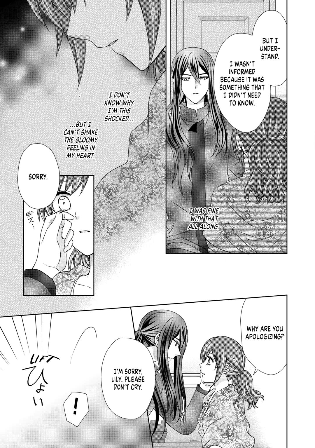 From Maid to Mother Chapter 62 page 21 - Chapter 62