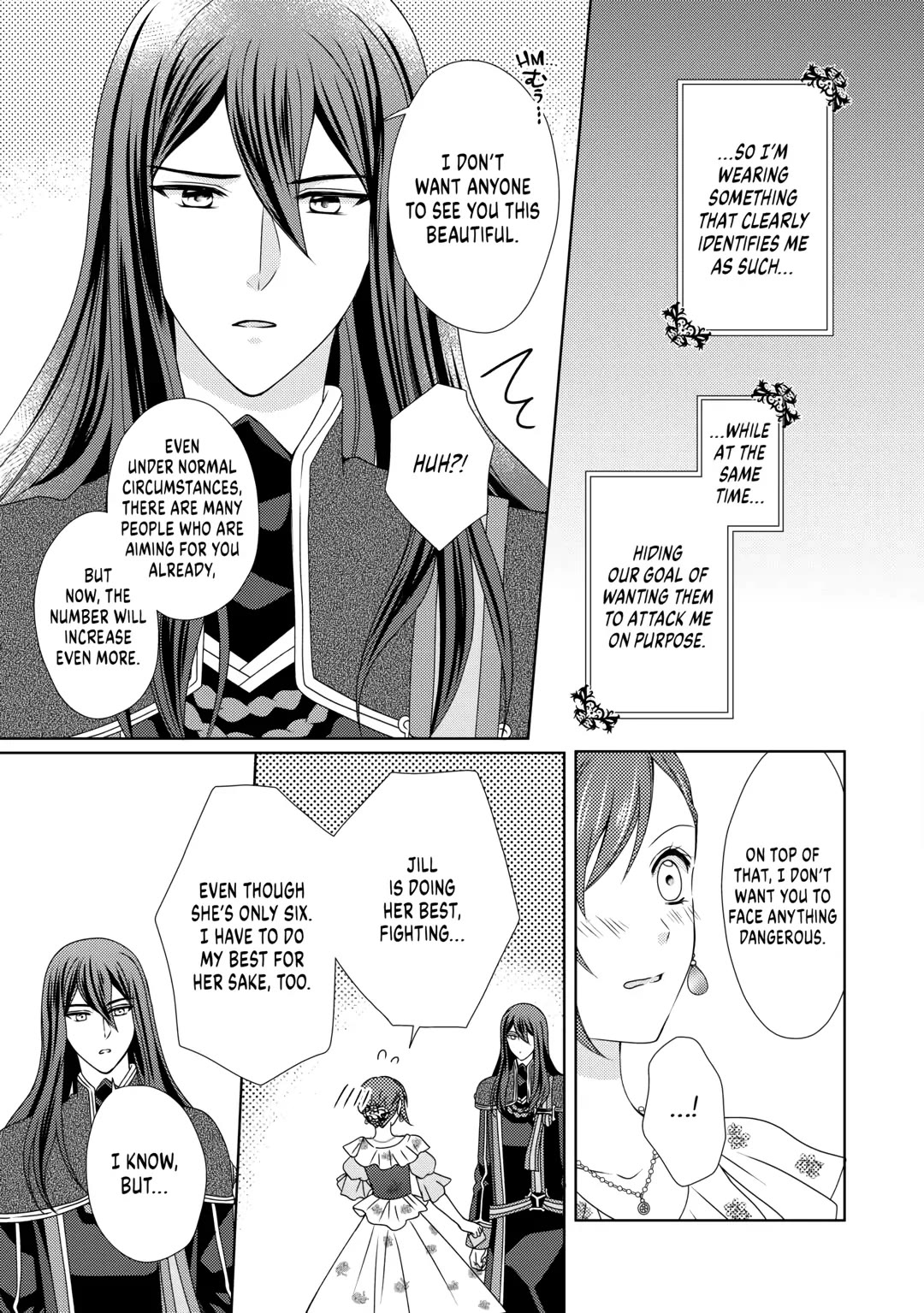 From Maid to Mother Chapter 63 page 17 - Chapter 63