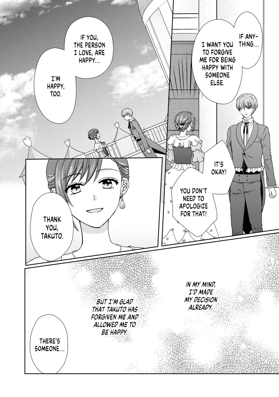 From Maid to Mother Chapter 65 page 12 - Chapter 65