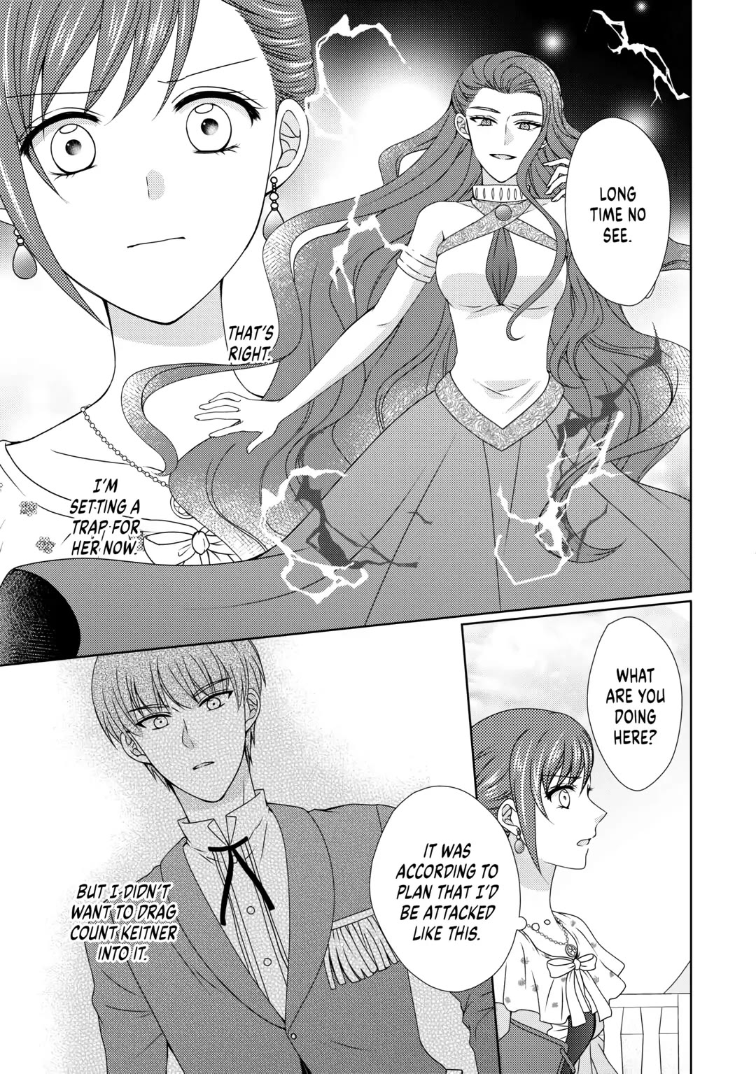 From Maid to Mother Chapter 65 page 17 - Chapter 65