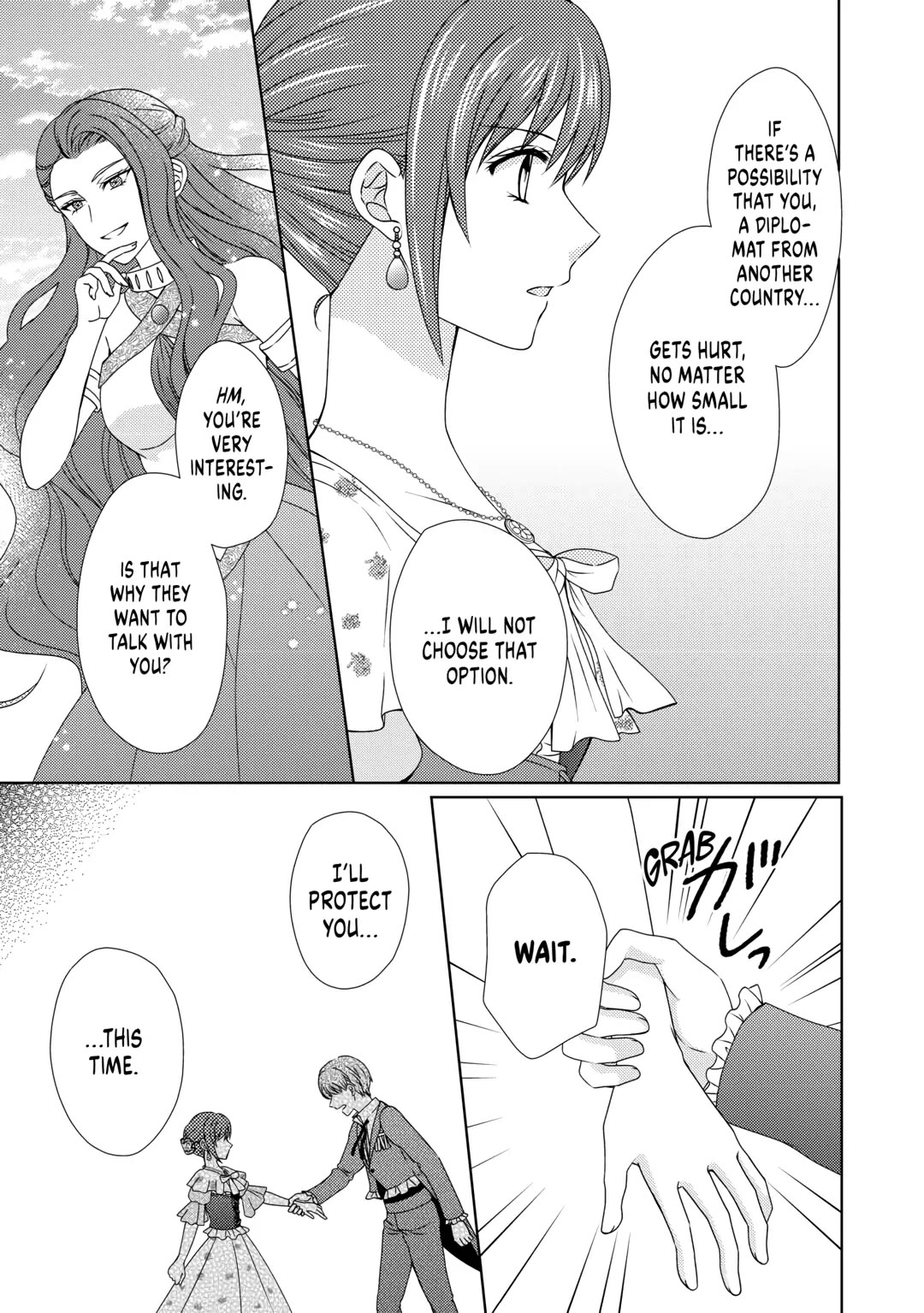 From Maid to Mother Chapter 65 page 21 - Chapter 65