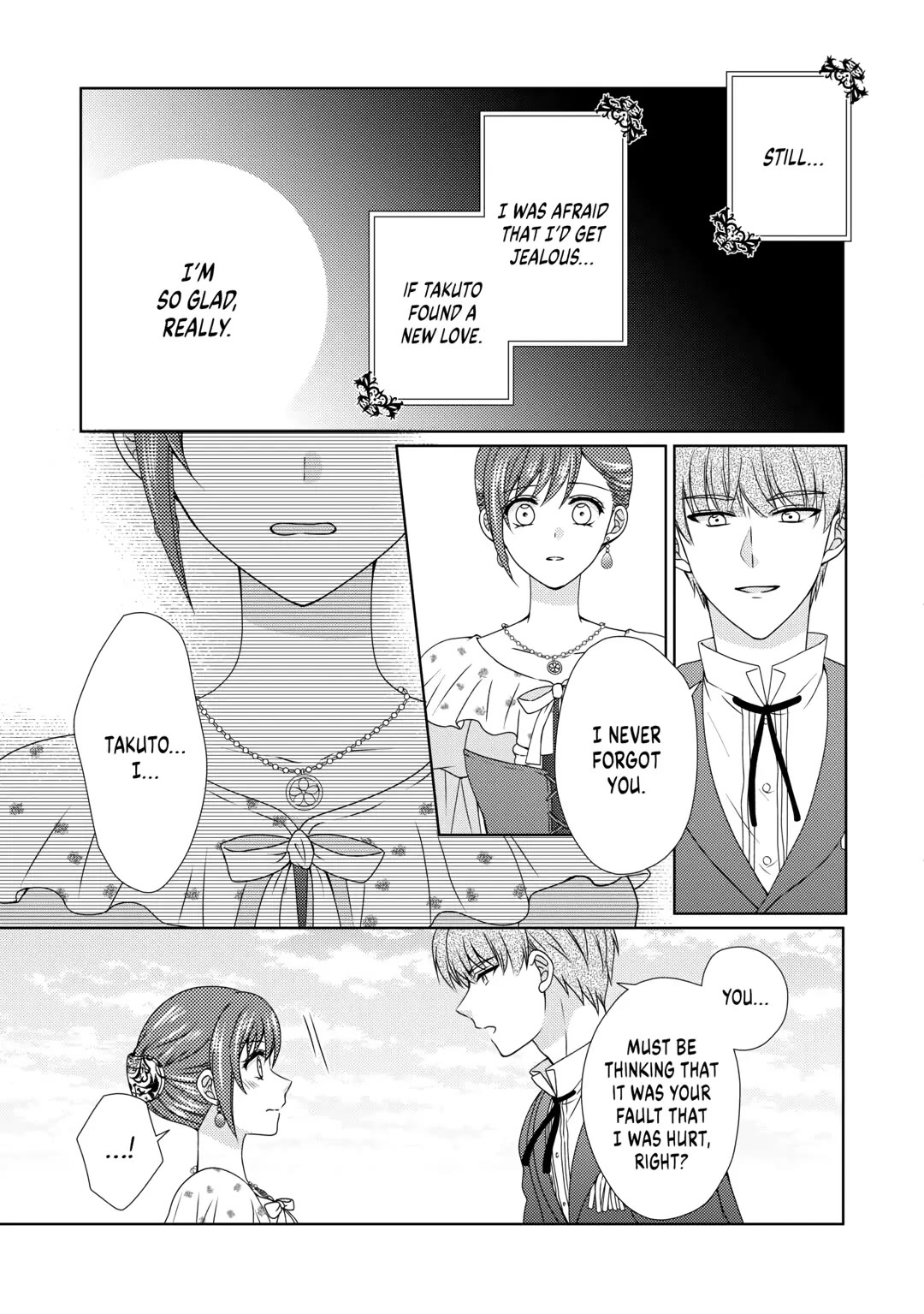 From Maid to Mother Chapter 65 page 7 - Chapter 65