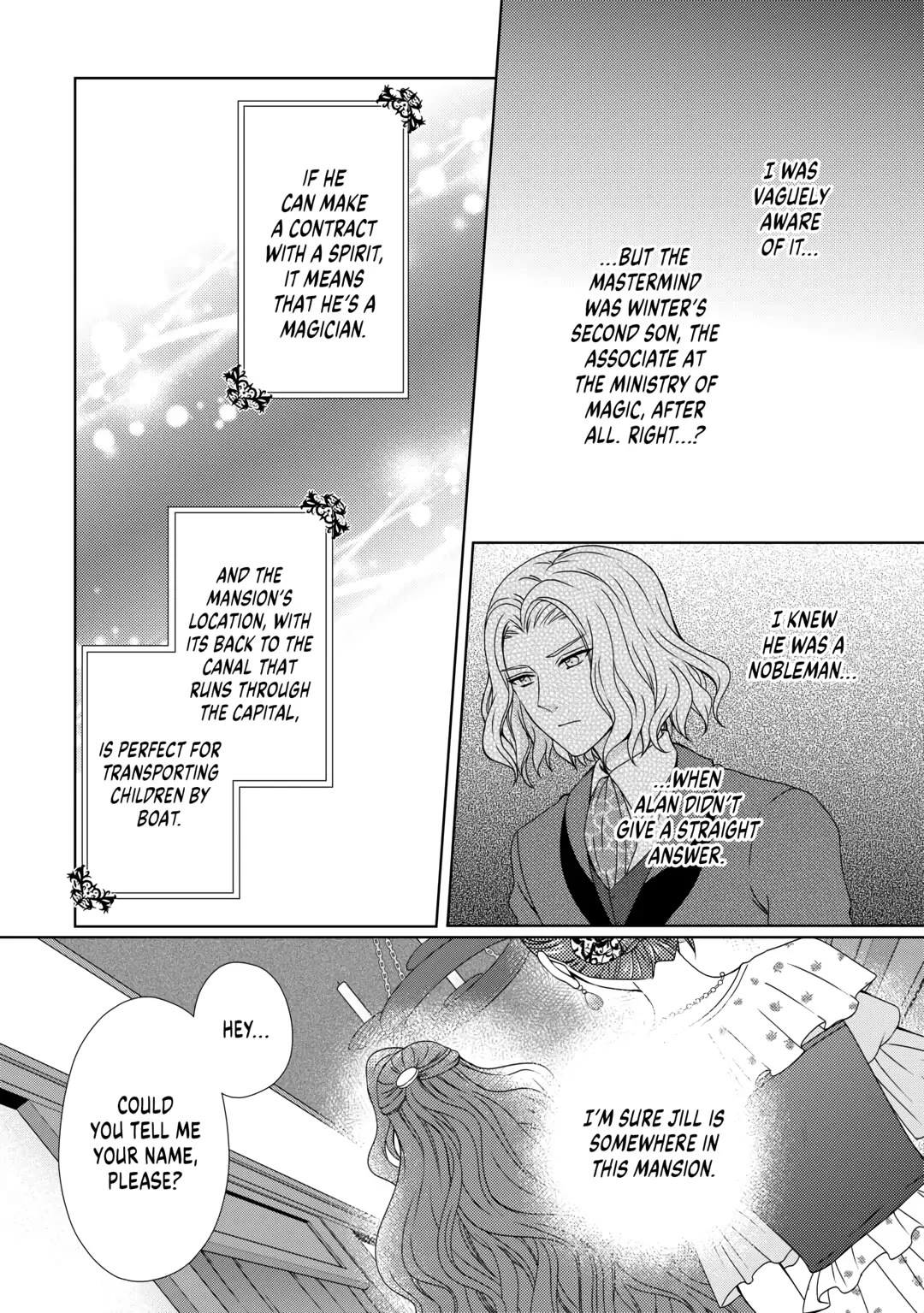From Maid to Mother Chapter 66 page 3 - Chapter 66