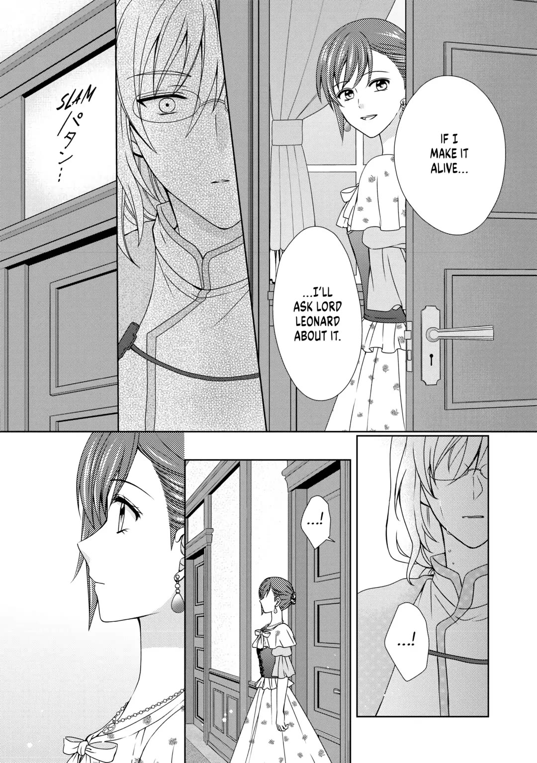 From Maid to Mother Chapter 67 page 13 - Chapter 67