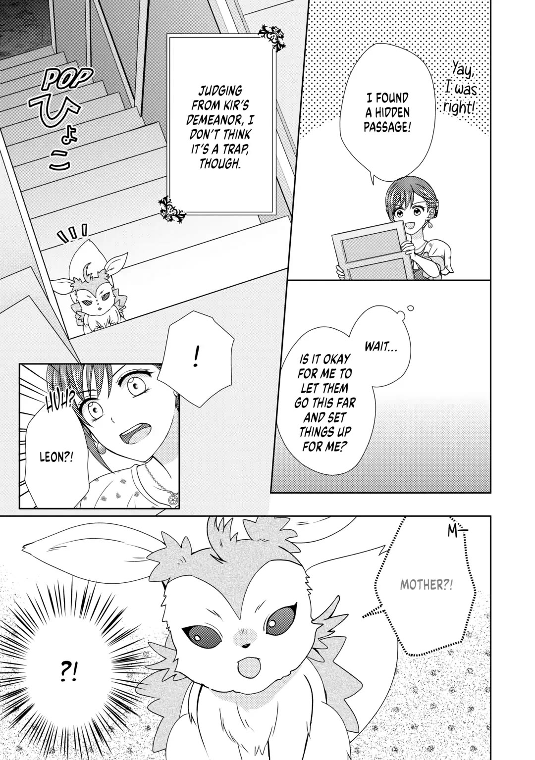 From Maid to Mother Chapter 67 page 15 - Chapter 67