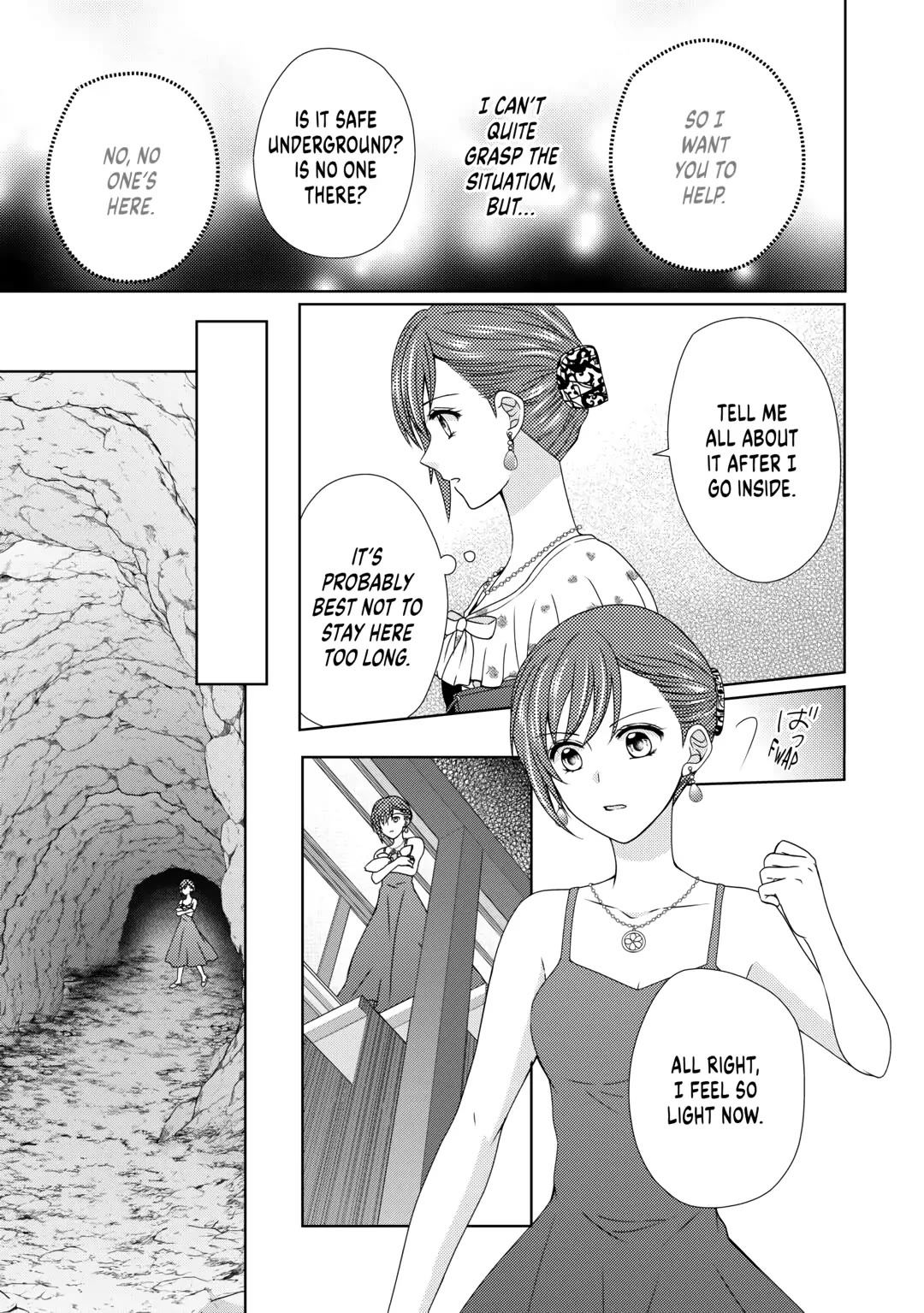 From Maid to Mother Chapter 67 page 17 - Chapter 67