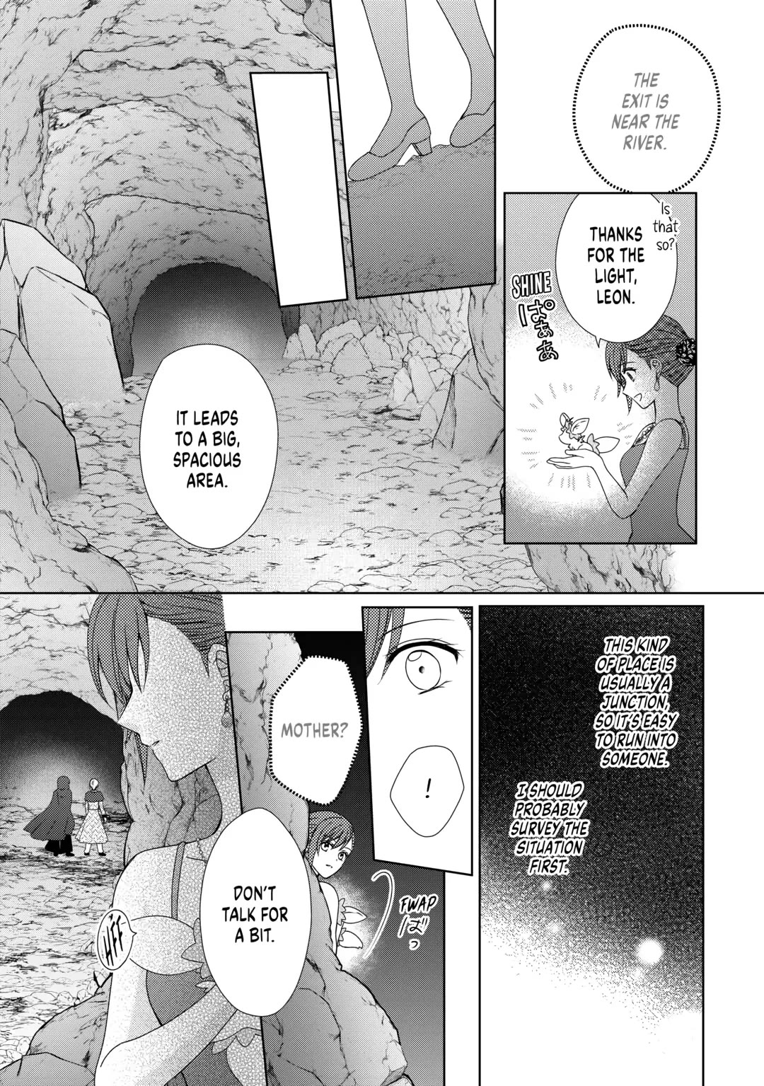 From Maid to Mother Chapter 67 page 18 - Chapter 67