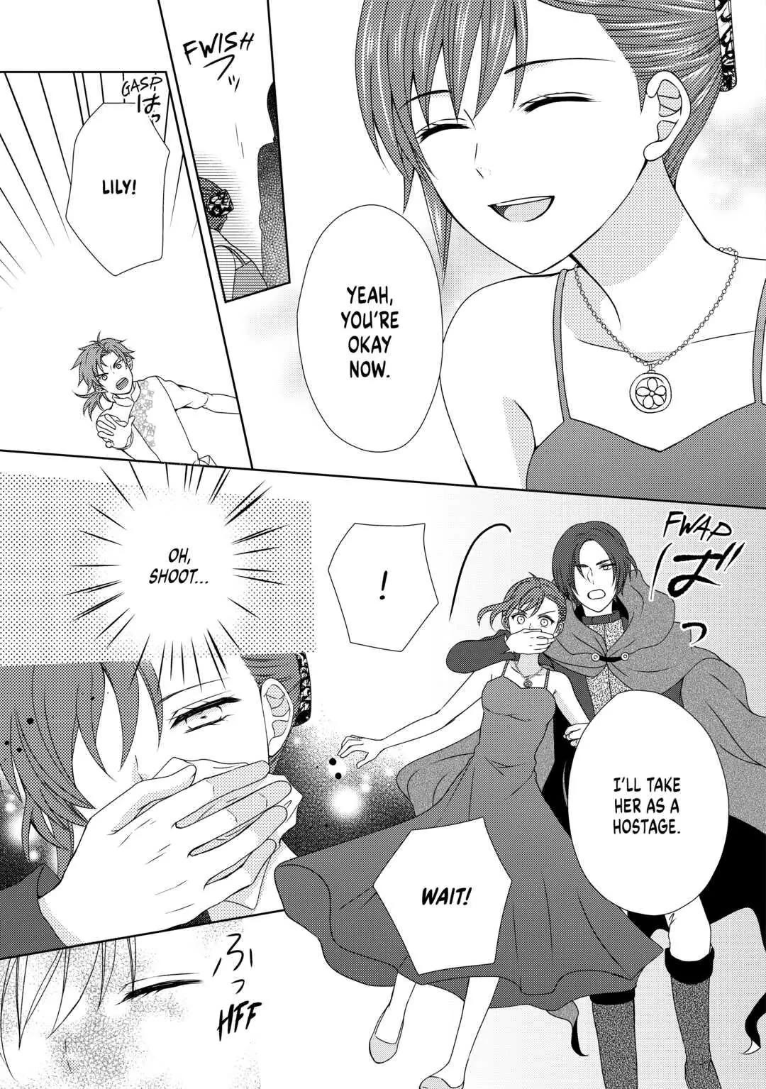 From Maid to Mother Chapter 68 page 15 - Chapter 68