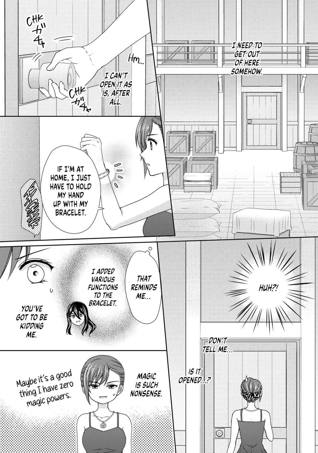 From Maid to Mother Chapter 68 page 17 - Chapter 68