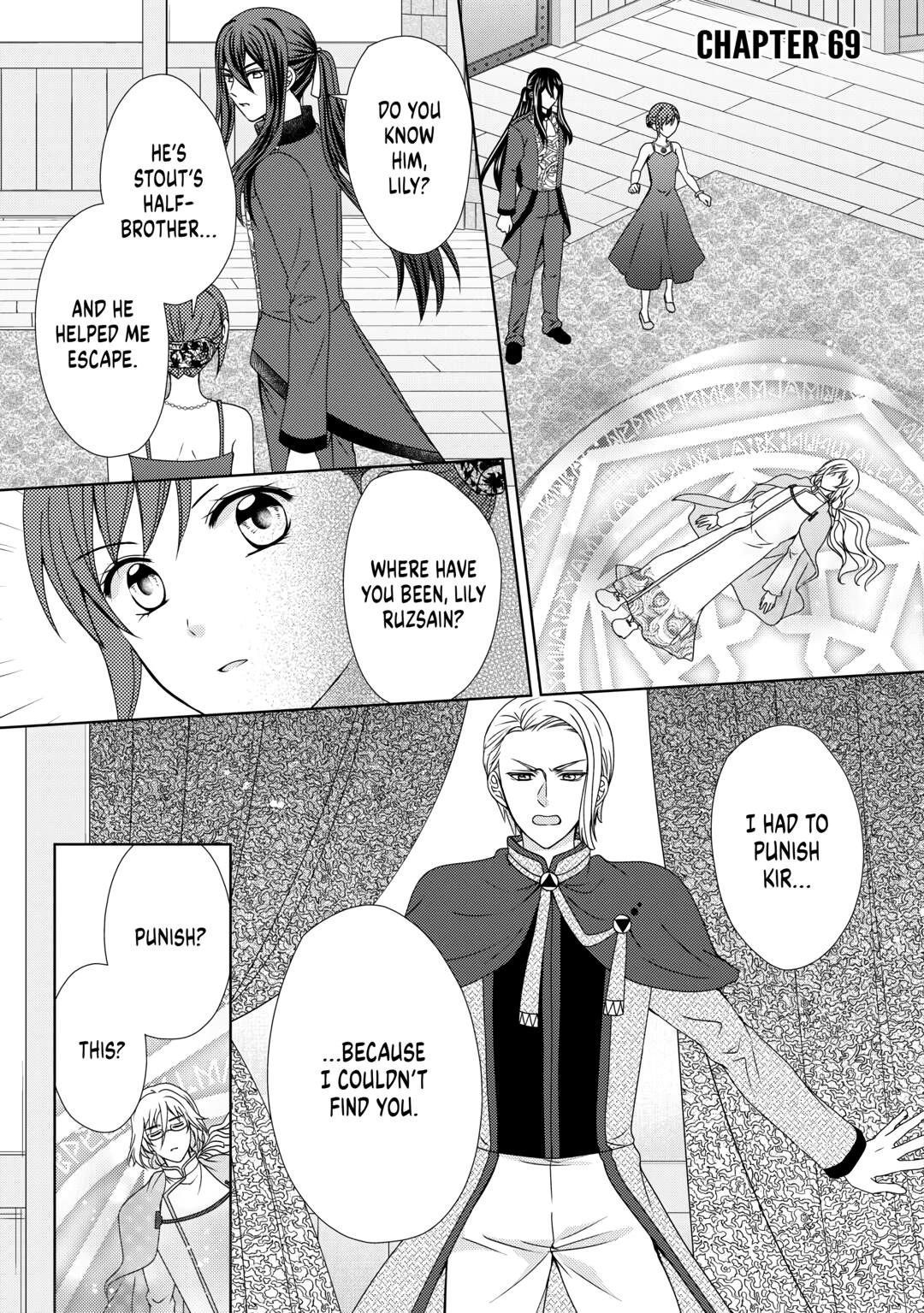 From Maid to Mother Chapter 69 page 1 - Chapter 69
