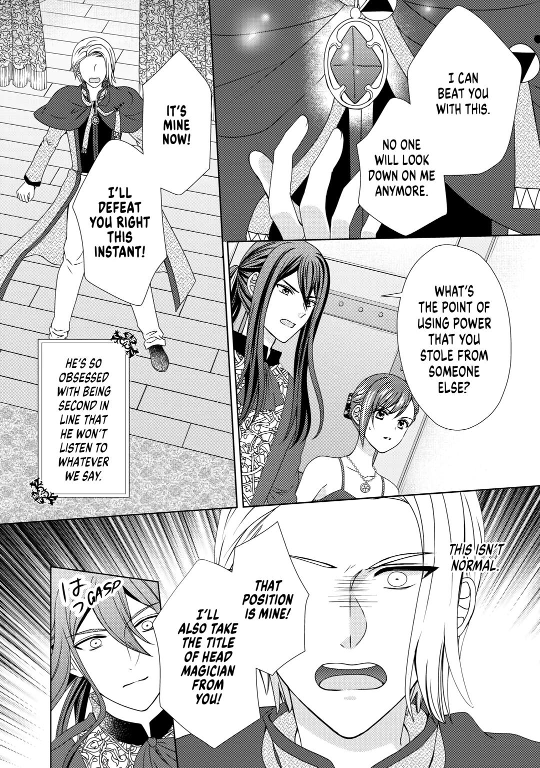 From Maid to Mother Chapter 69 page 16 - Chapter 69