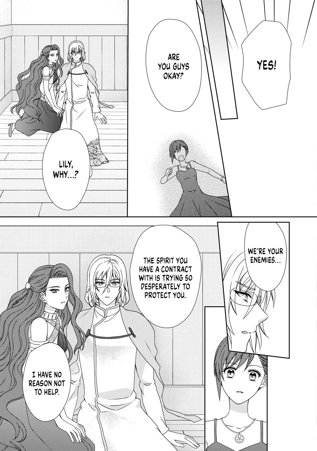From Maid to Mother Chapter 69 page 19 - Chapter 69