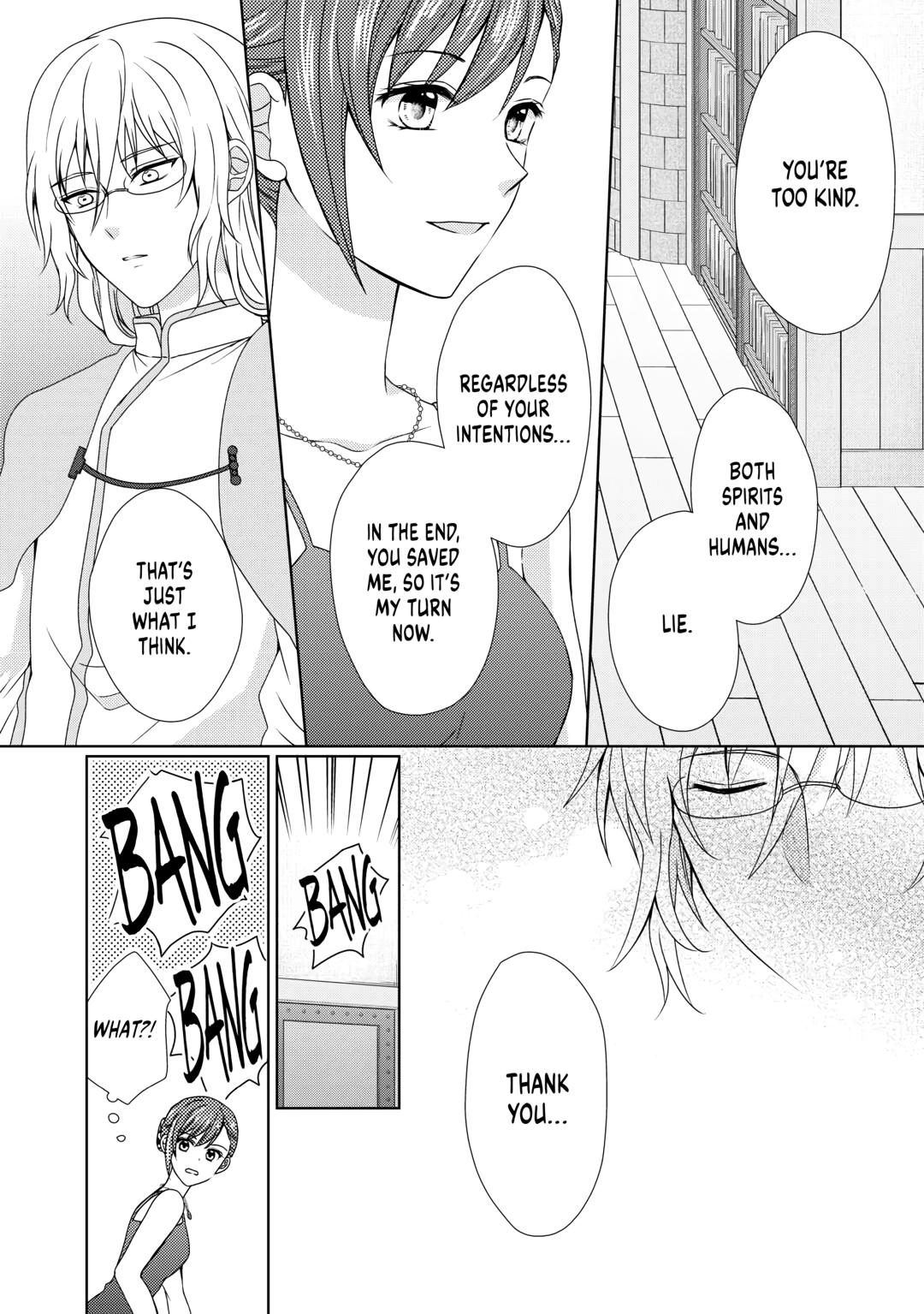 From Maid to Mother Chapter 69 page 20 - Chapter 69