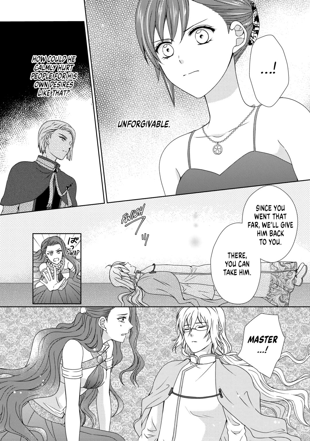From Maid to Mother Chapter 69 page 4 - Chapter 69