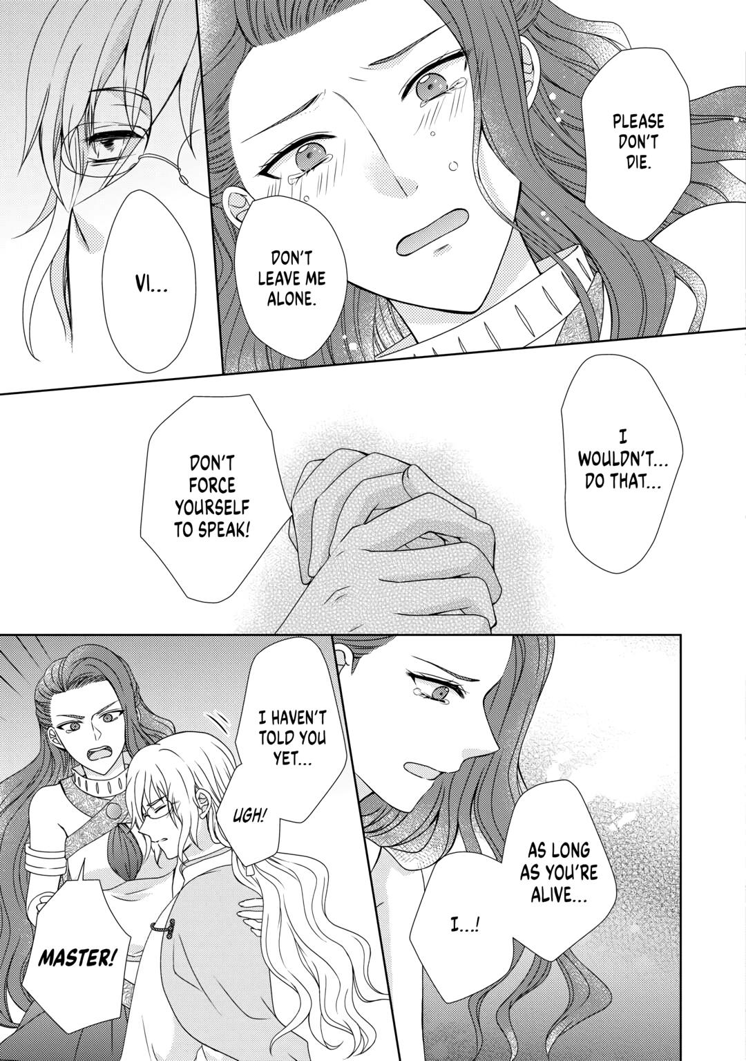 From Maid to Mother Chapter 69 page 5 - Chapter 69