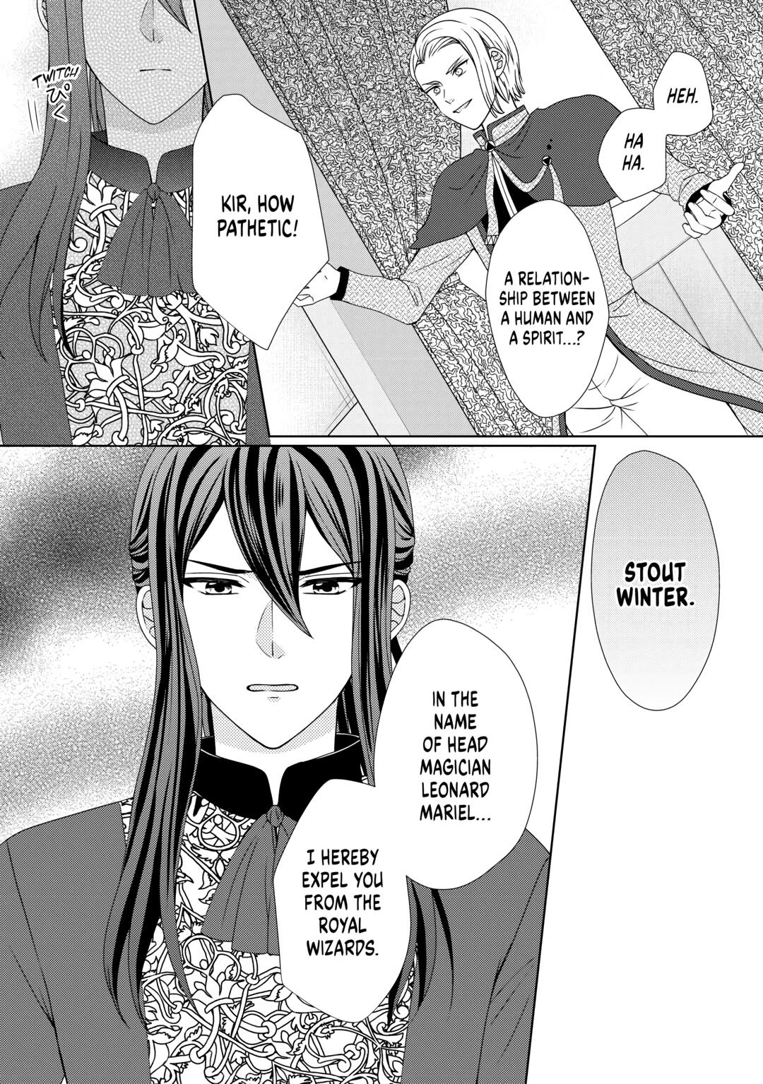 From Maid to Mother Chapter 69 page 6 - Chapter 69