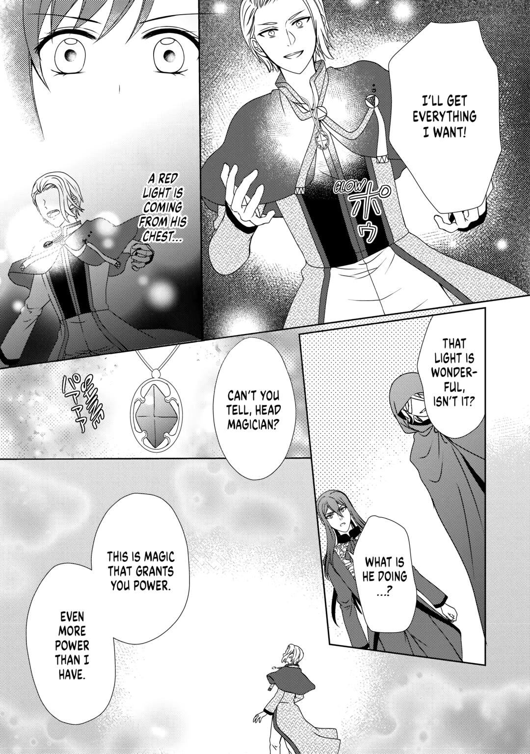 From Maid to Mother Chapter 69 page 9 - Chapter 69
