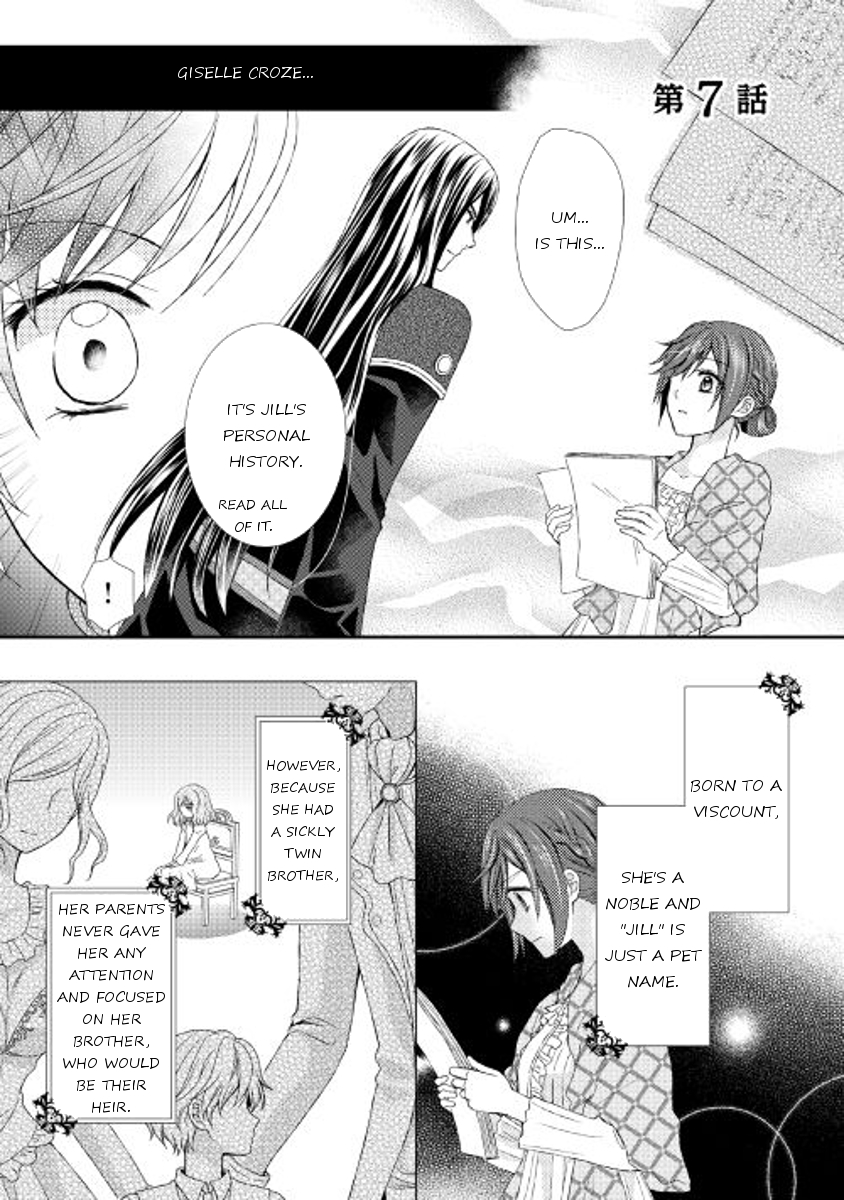 From Maid to Mother Chapter 7 page 1 - Chapter 7