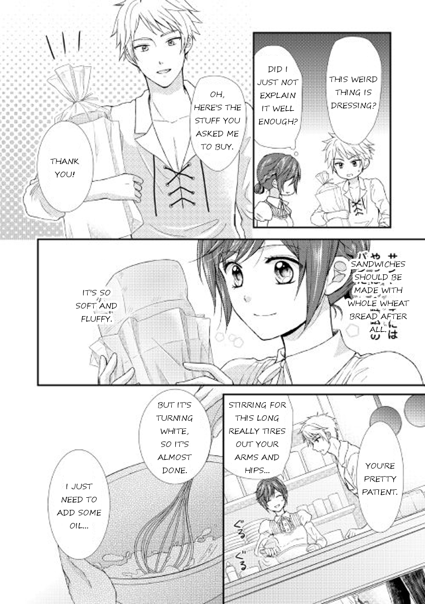 From Maid to Mother Chapter 7 page 12 - Chapter 7