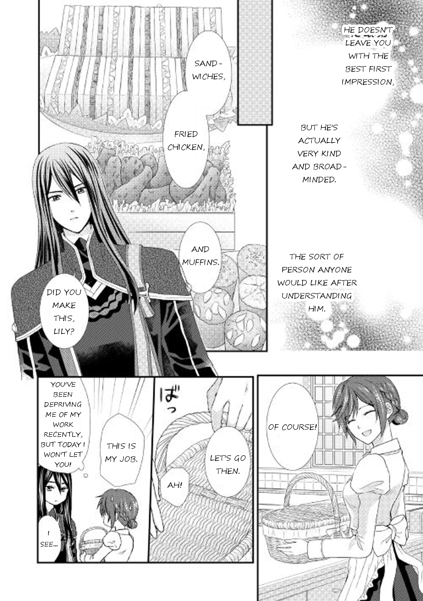 From Maid to Mother Chapter 7 page 14 - Chapter 7