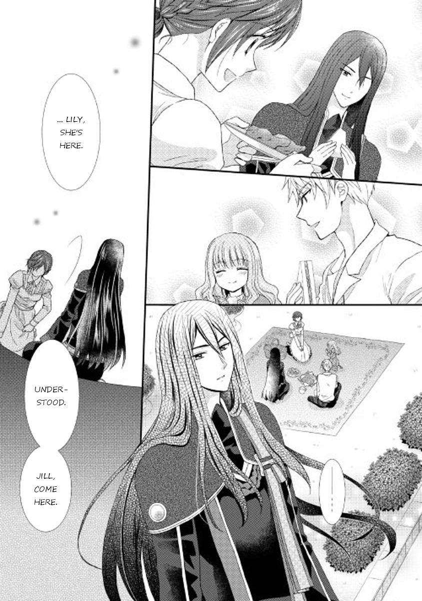 From Maid to Mother Chapter 7 page 17 - Chapter 7