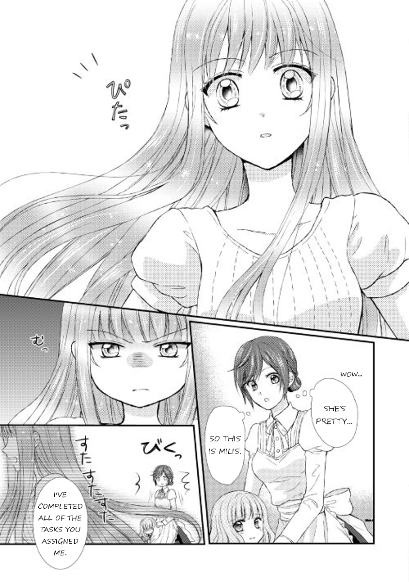From Maid to Mother Chapter 7 page 19 - Chapter 7