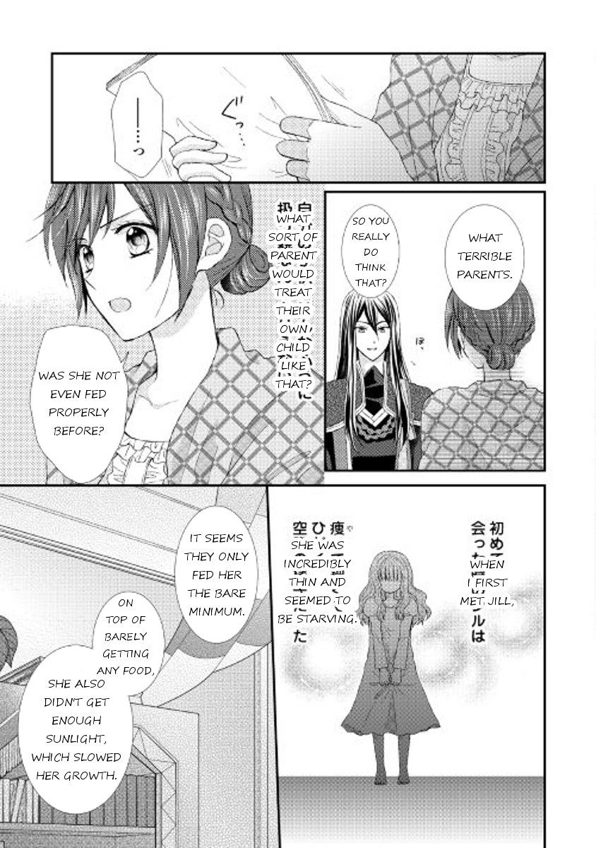 From Maid to Mother Chapter 7 page 3 - Chapter 7