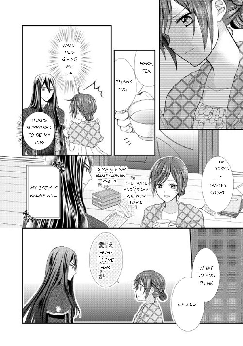 From Maid to Mother Chapter 7 page 4 - Chapter 7