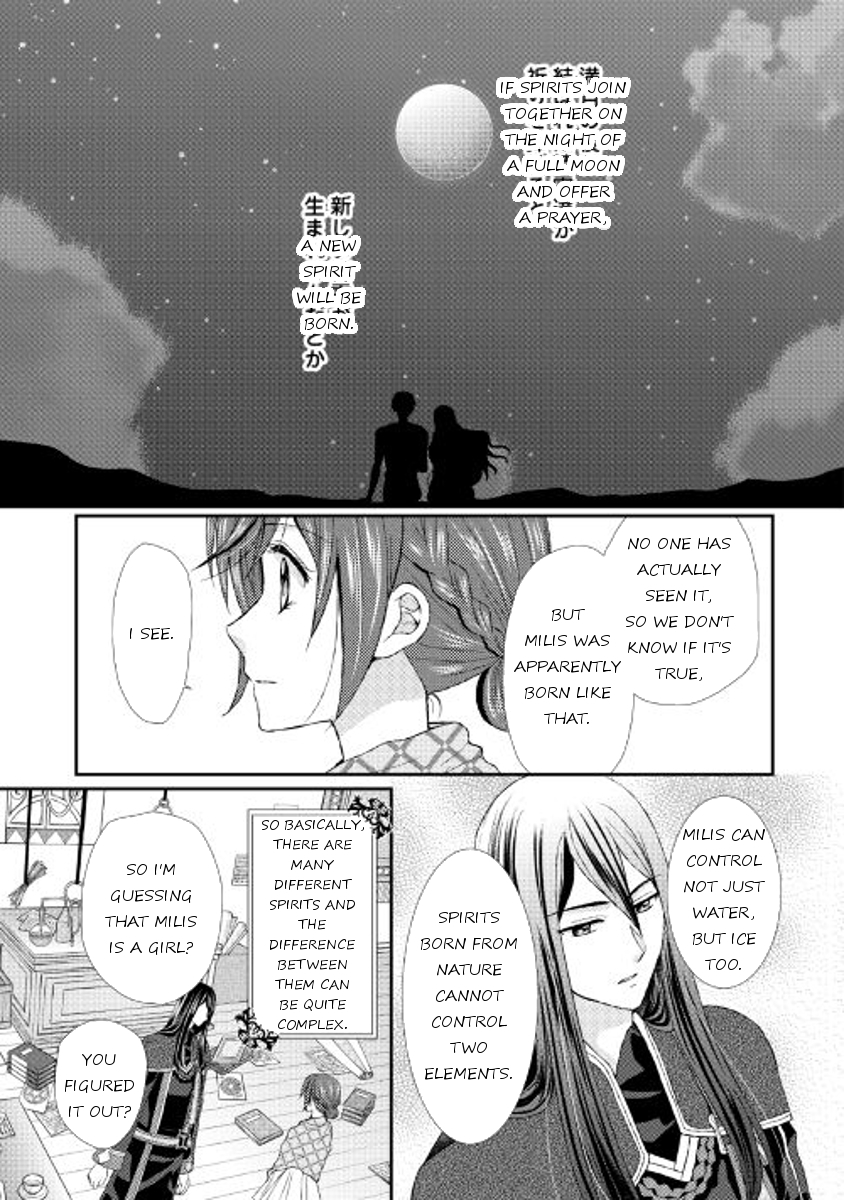 From Maid to Mother Chapter 7 page 7 - Chapter 7