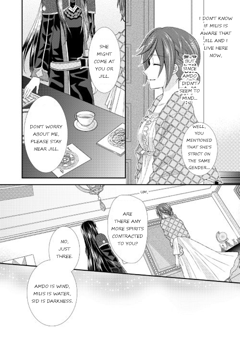 From Maid to Mother Chapter 7 page 8 - Chapter 7